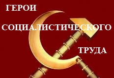 Достопримечательности новосергиевки